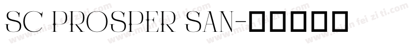 Sc prosper san字体转换